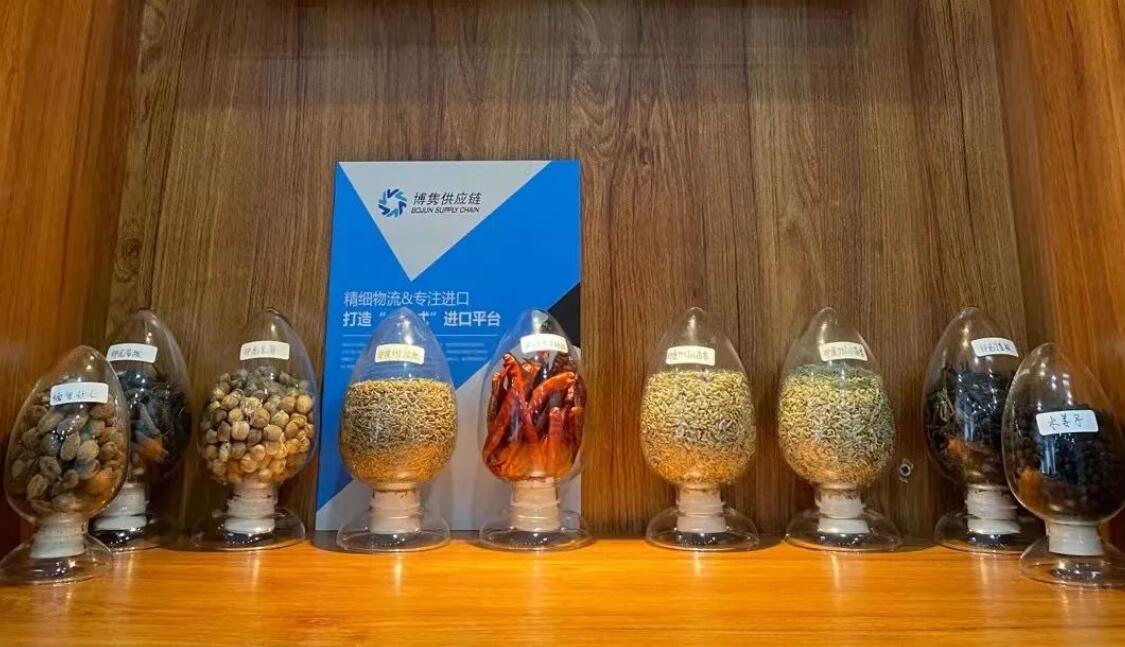 農(nóng)副產(chǎn)品\中藥材進(jìn)口報(bào)關(guān)：一站式進(jìn)口為您排憂解難！