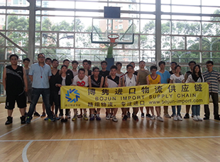 飲料進(jìn)口報(bào)關(guān)服務(wù)